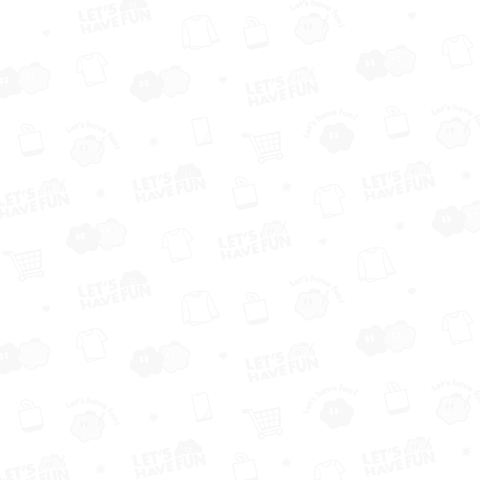 12月31日まで今年です