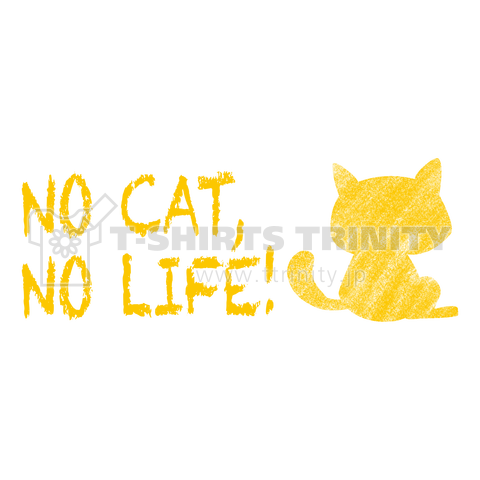 【チャリティー】NO CAT, NO LIFE(D)