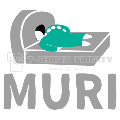 MURI