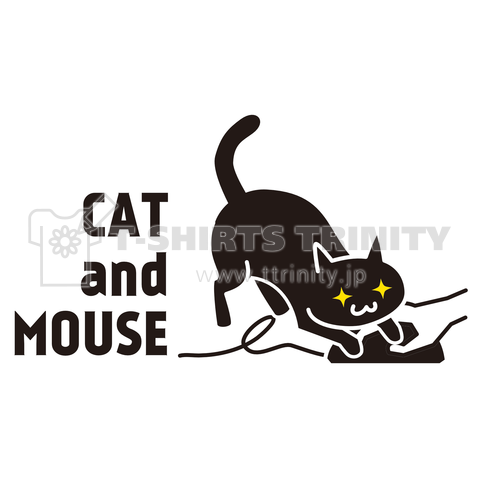 猫とマウス