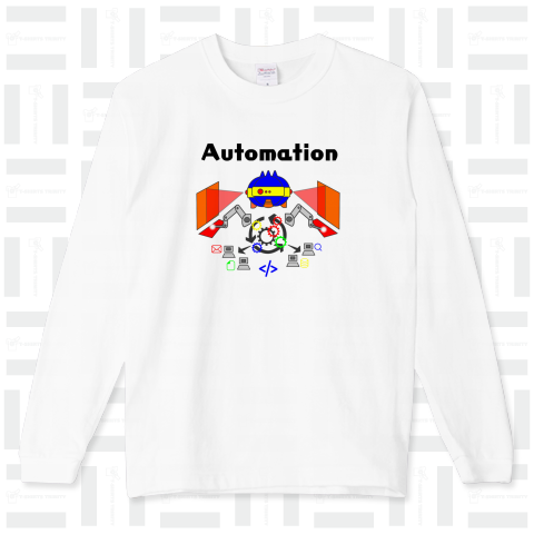 Automation (自動化)