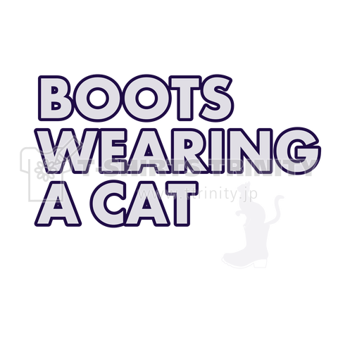 Boots cat white