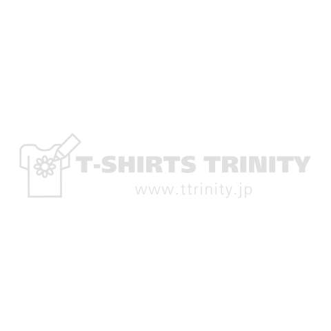 Boots cat white