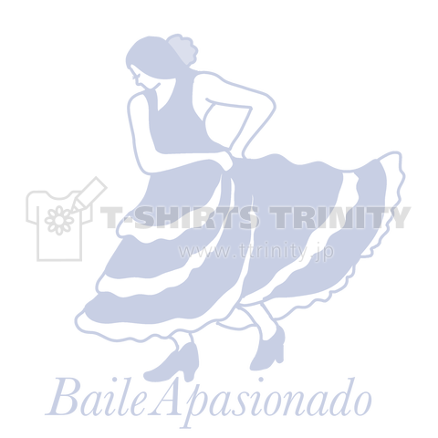 Baile Apasionado グレー