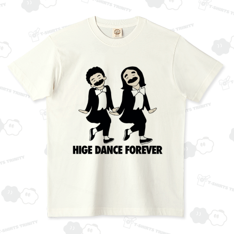 HIGE DANCE FOREVER2 オーガニックコットンTシャツ(5.3オンス)