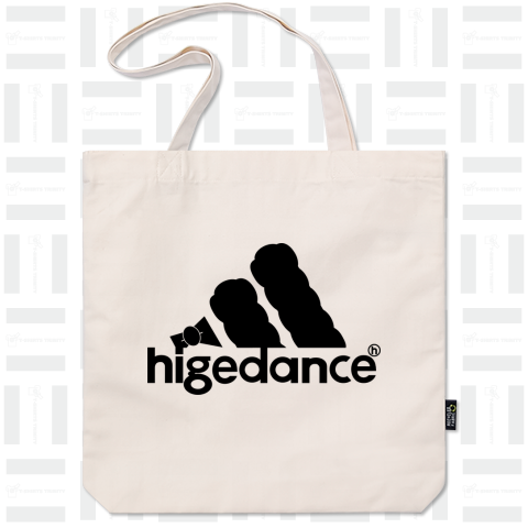 higedance