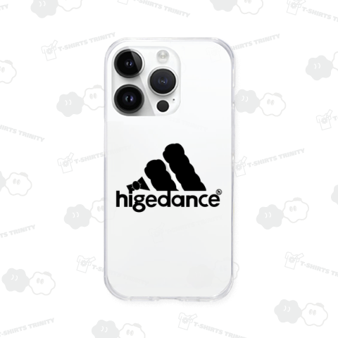 higedance