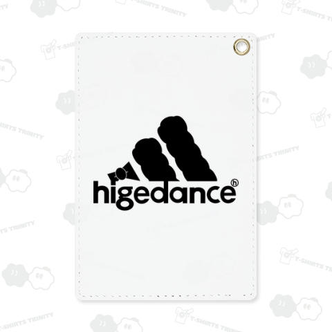 higedance