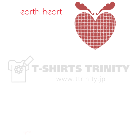 earth heart