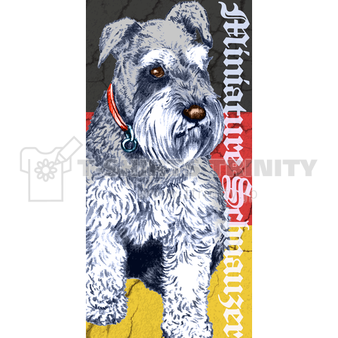 ミニチュア シュナウザー Miniature Schnauzer デザインtシャツ通販 Tシャツトリニティ