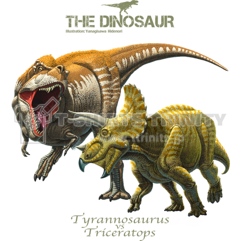 The Dinosaur ティラノサウルスvsトリケラトプス 裏面 プテラノドン デザインtシャツ通販 Tシャツトリニティ