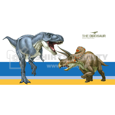 ティラノサウルスvsトリケラトプス