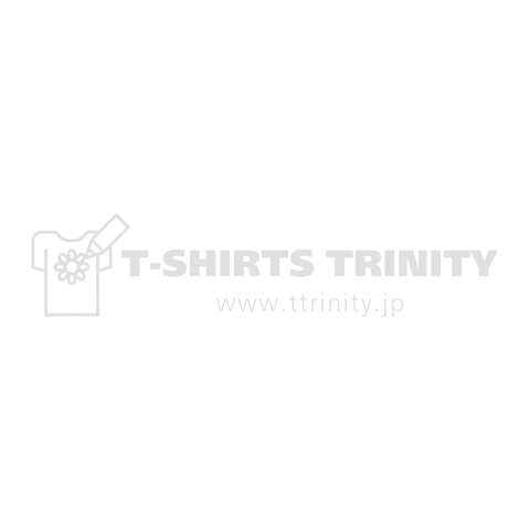 龍体文字 (きに)