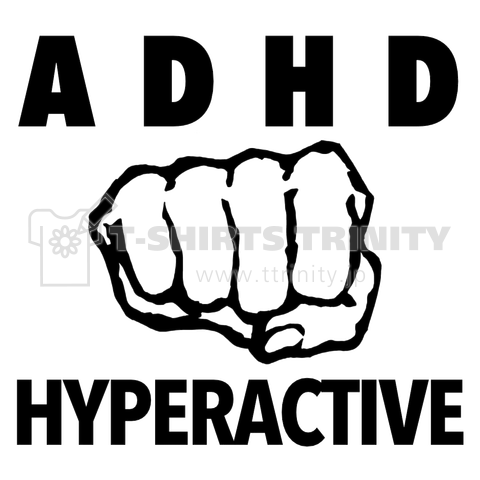 ADHDの多動力
