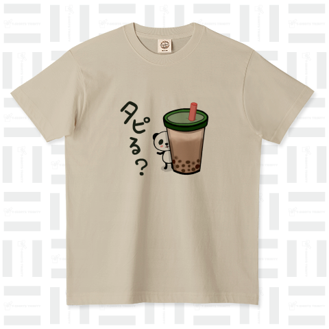 タピオカドリンクとパンダ オーガニックコットンTシャツ(5.3オンス)