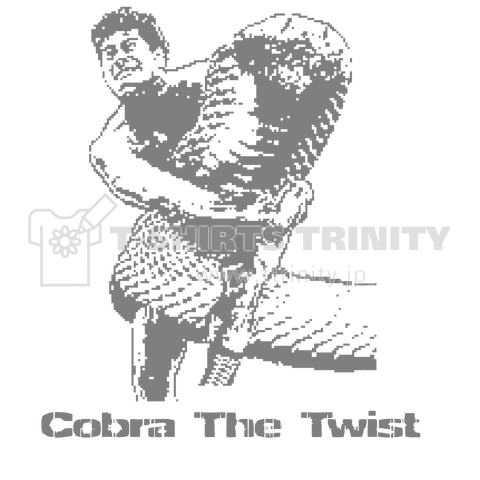 Cobra The Twist