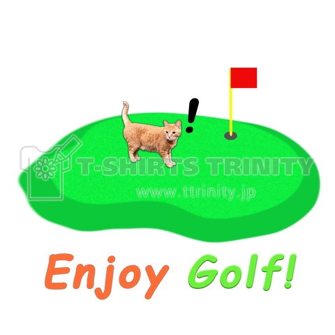 Enjoy Golf!(背面ロゴ)