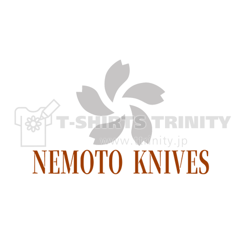 NEMOTOKNIVES 散り桜