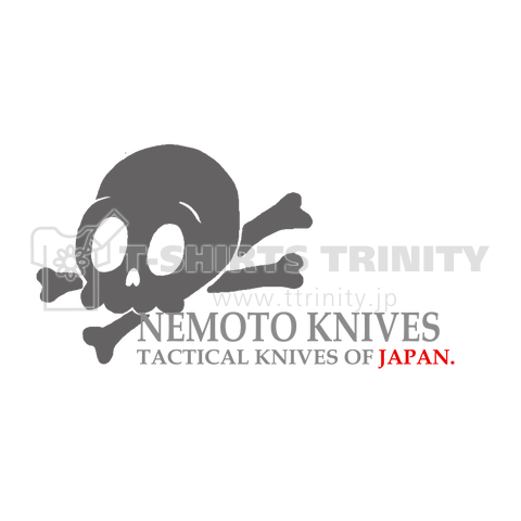 NEMOTOKNIVES-KBT-INA01