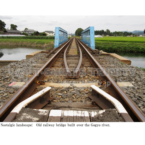 鉄道写真コレクション No.010 五行川橋梁 (真岡市)