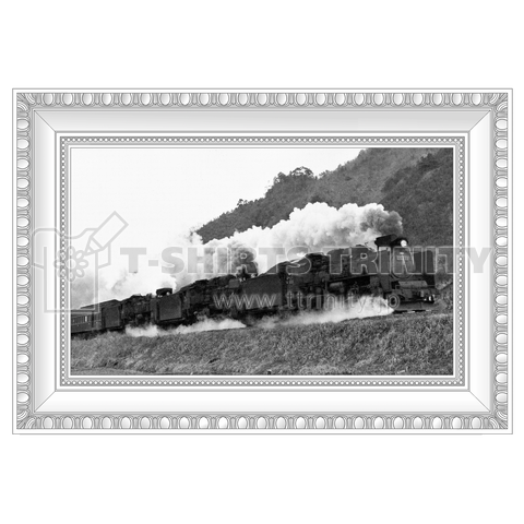 ヴィンテージ鉄道写真 No.004 蒸気機関車 C57型の三重連 モノクロ (フレーム付き)