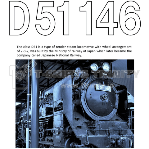 鉄道写真コレクション No.006  テンダー式蒸気機関車 D51146  (大きいナンバーと英文解説つき)