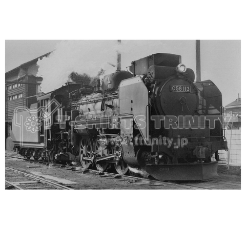 ヴィンテージ鉄道写真 No.017 蒸気機関車 C58113 昭和 43年、津山機関区にて (白い文字)