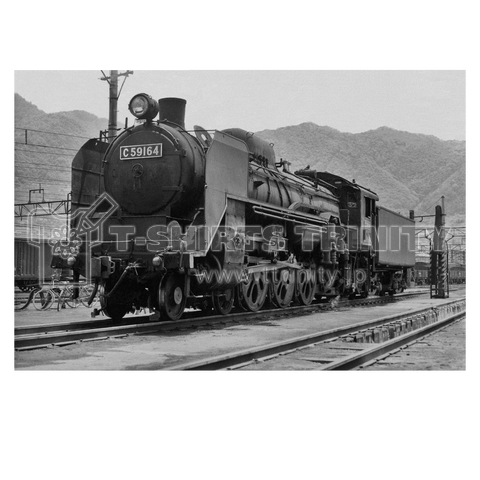 ヴィンテージ鉄道写真 No.019 蒸気機関車 C59164 広島県 糸崎機関区にて撮影 (白い文字)