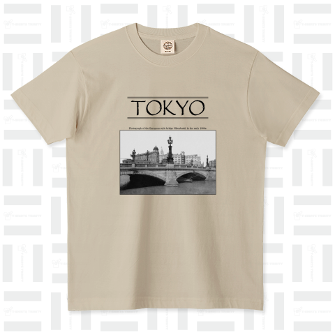 ノスタルジック風景写真 No.001 日本橋と、日本橋三越本店 (東京中央区)
