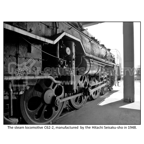 鉄道写真コレクション No.023 扇形車庫から出発する蒸気機関車 C662