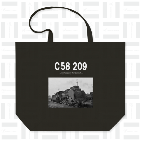 ヴィンテージ鉄道写真 No.020 紀勢線 新宮機関区に停まる蒸気機関車 C58209 (ナンバー入り/白い文字)