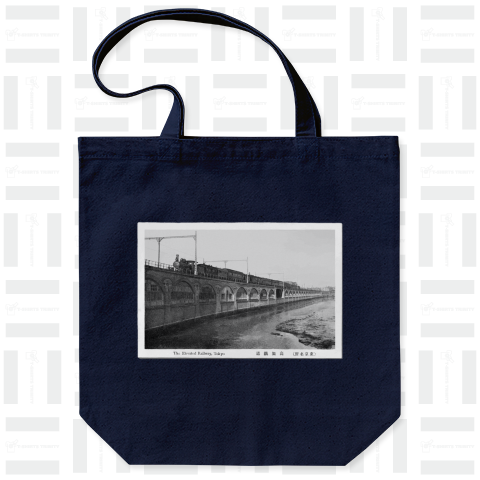 ヴィンテージ鉄道写真 No.022 東京駅～新橋駅間の高架を走る蒸気機関車 (アンティ―ク・ポストカード)