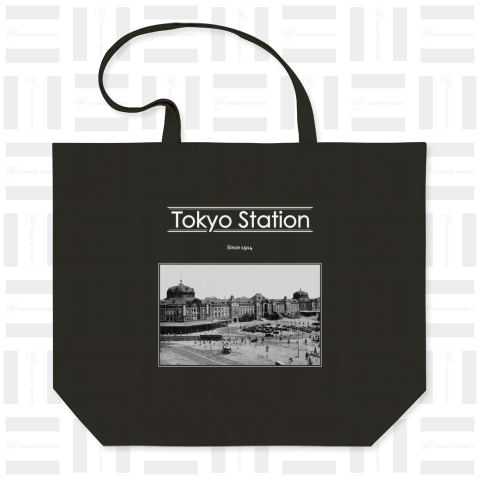 ヴィンテージ鉄道写真 No.023 東京駅 丸の内側の風景 (Tokyo Station/白い文字)