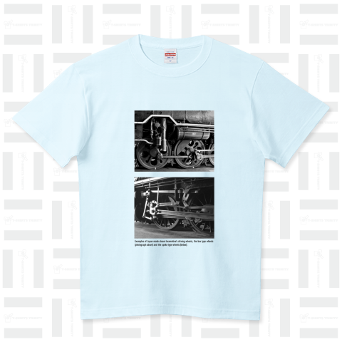 鉄道写真コレクション No.029 蒸気機関車の動輪2種 比較 SL写真