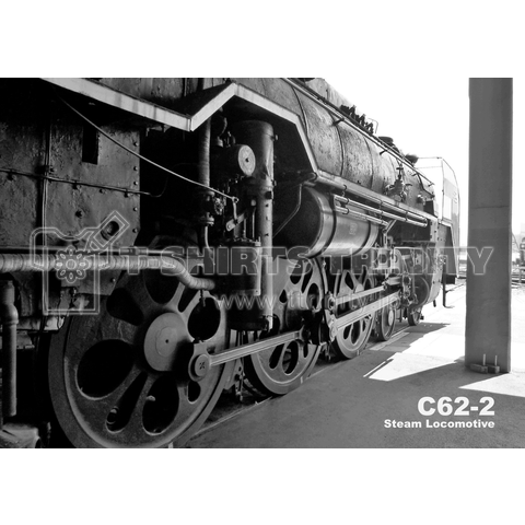 鉄道写真コレクション No.023 扇形車庫から出発する蒸気機関車 C662 (シンプル)