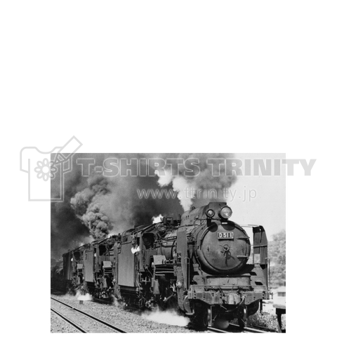 ヴィンテージ鉄道写真 No.003   D51型 1号機が率いる三重連  (白い文字)