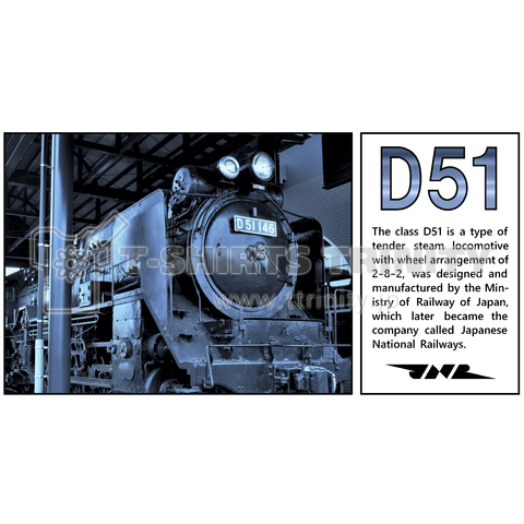鉄道写真コレクション No.006 テンダー式蒸気機関車 D51146 (横長レイアウト・黒い文字)