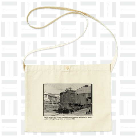 ヴィンテージ鉄道写真 No.026 国鉄 EF13形 電気機関車 (黒い文字)