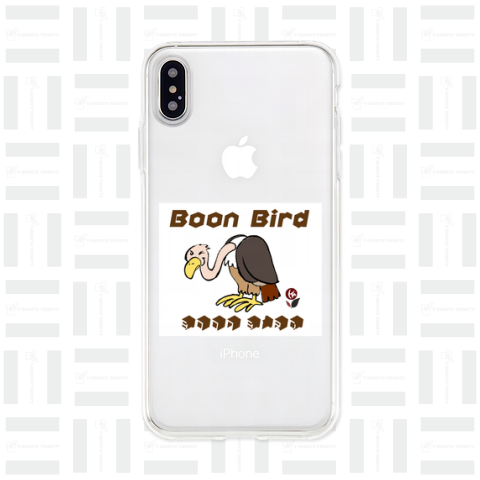 Boon-Birds 愉快な仲間 愉快な 楽しい 鳥 ワシ コンドル コンドール500