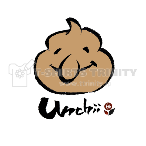 Unchii ワンポイント