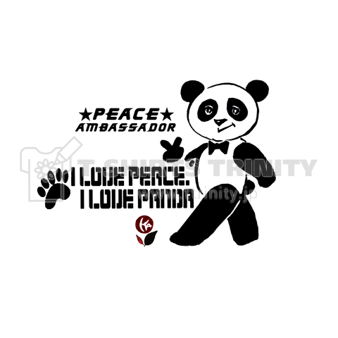 平和 の 大使 パンダ 001- I Love Peace・I Love Panda