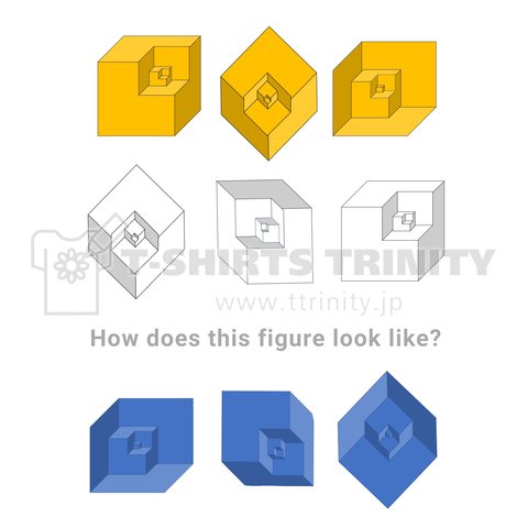 【錯覚】どんな風に見えますか?