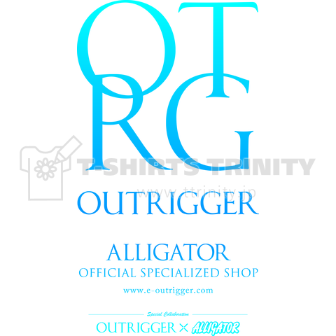 OUTRIGGER×ALLIGATOR No.5〈カラーロゴ〉