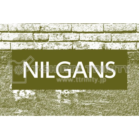 Nilgans