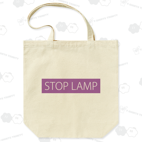 STOP-LAMP