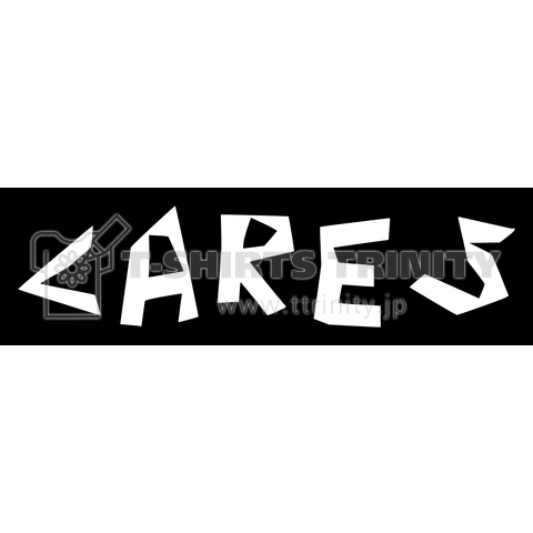 CARES