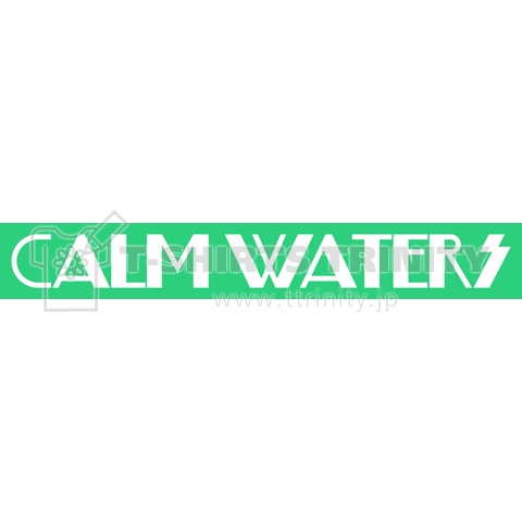 CALM-WATERS
