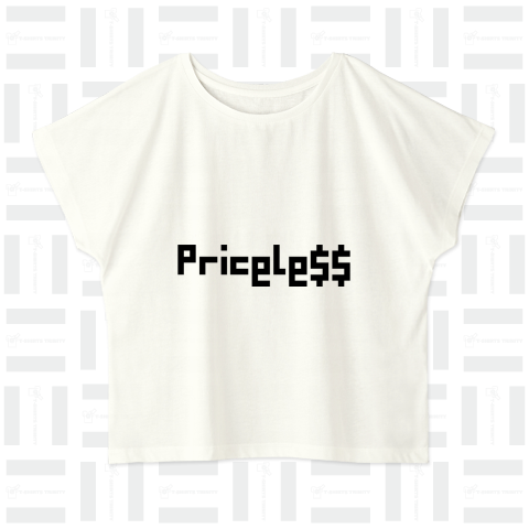 Pricele$$