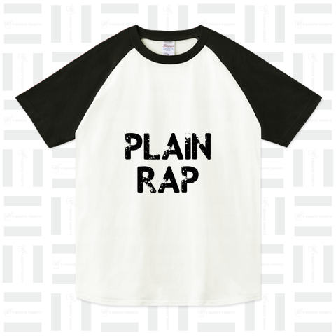 Plain Rap