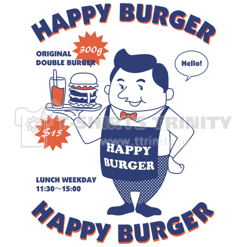 HAPPY BURGER